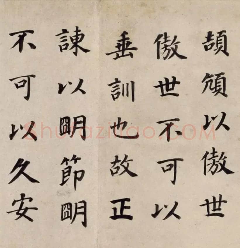 董其昌52岁楷书东方朔画像碑赞卷 | 书法长卷