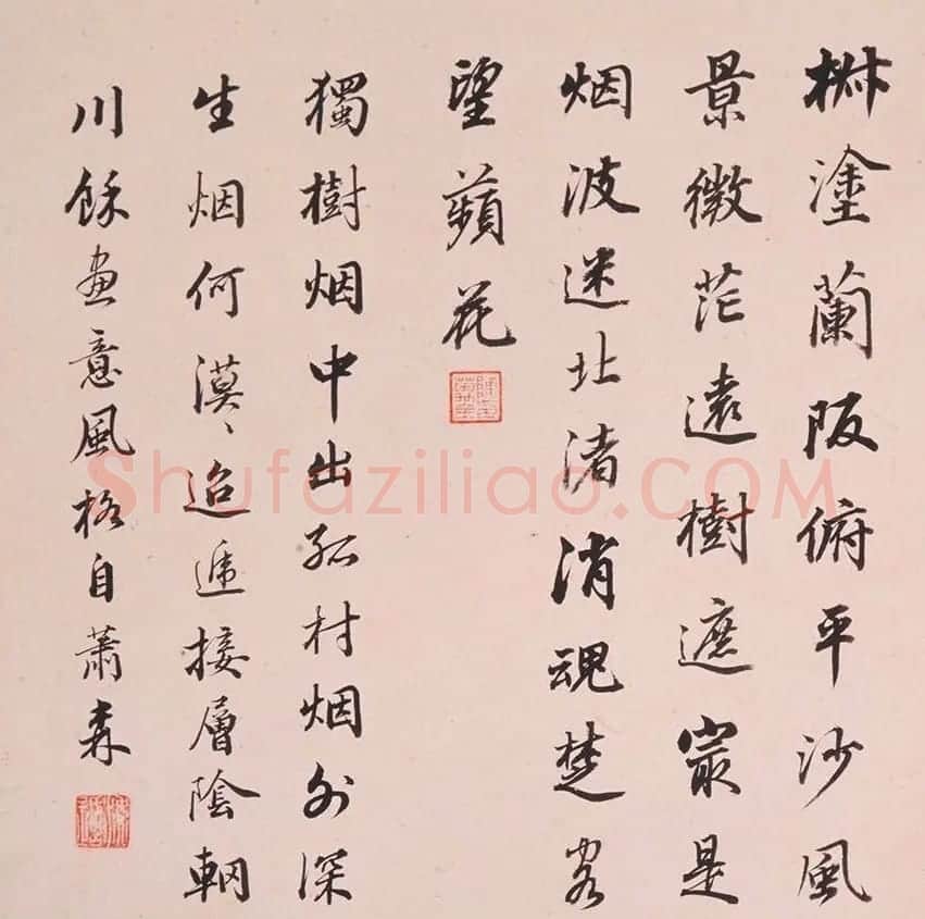陈万全、温汝适书法题董其昌仿古山水图册 | 传世书法作品鉴赏