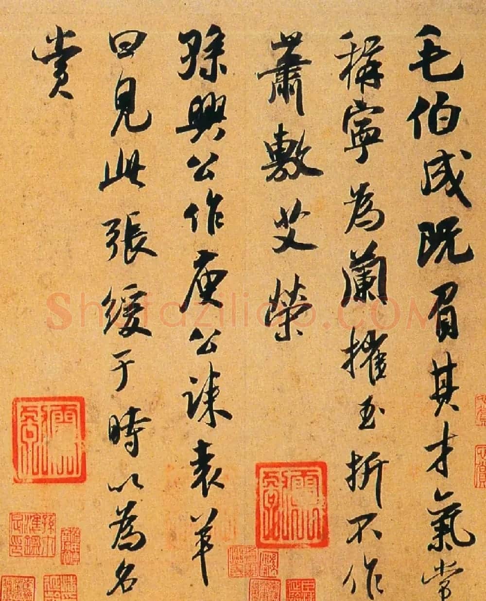 吴琚行书墨迹欣赏《五段卷》 | 软笔书法作品
