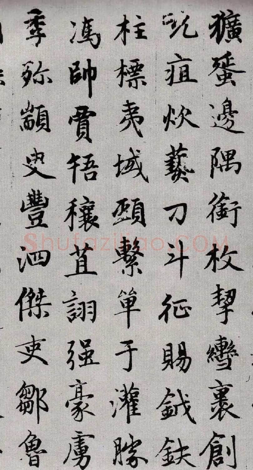 赵孟頫62岁楷书《续千字文》 | 名家书法作品精选