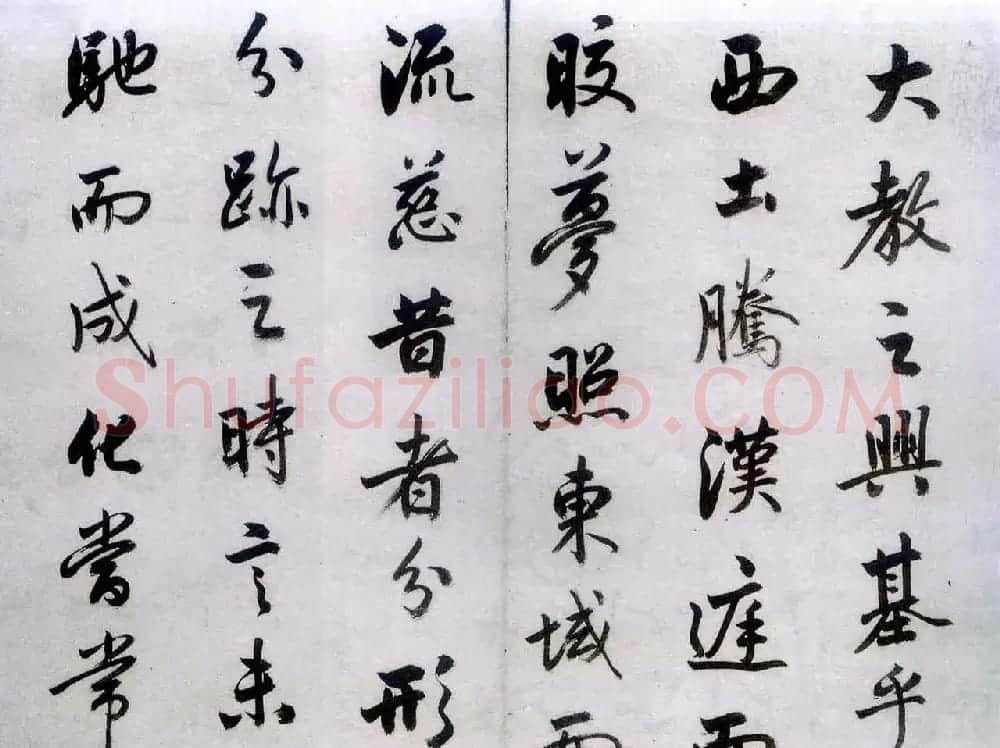 清代著名书法家梁巘节临《圣教序》 | 名家书法作品精选