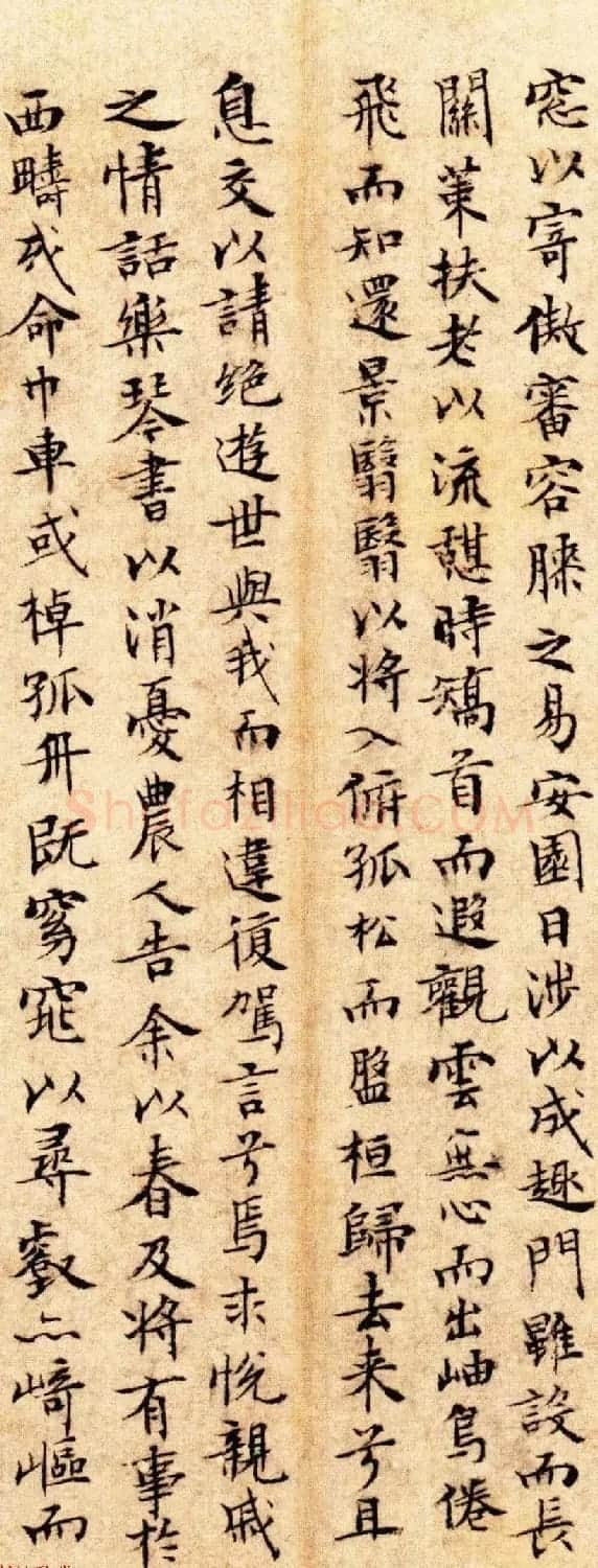 文徵明小楷作品《归去来兮辞》 | 名家书法作品赏析