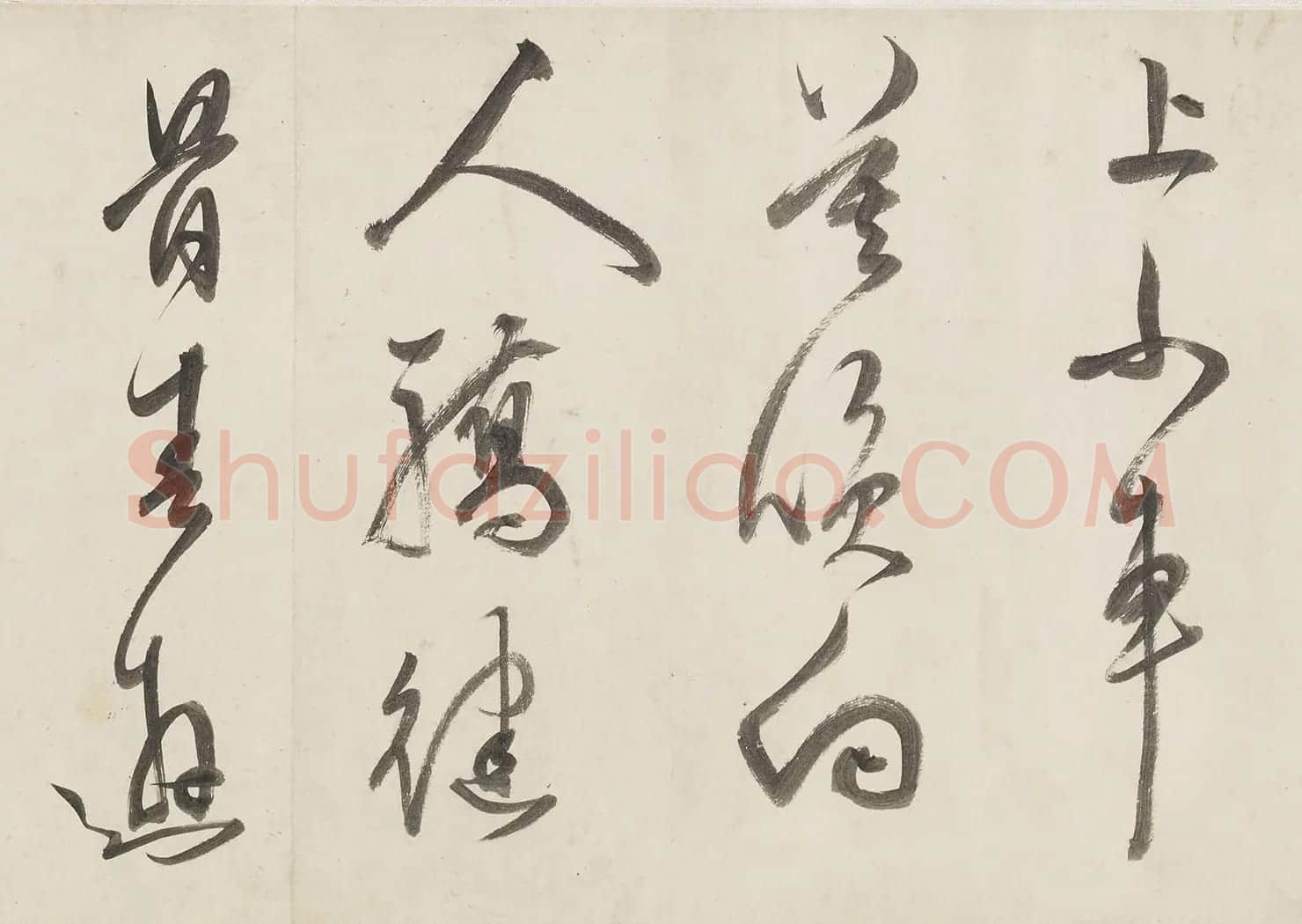 陈继儒行书自题梅花诗四首 | 书法长卷