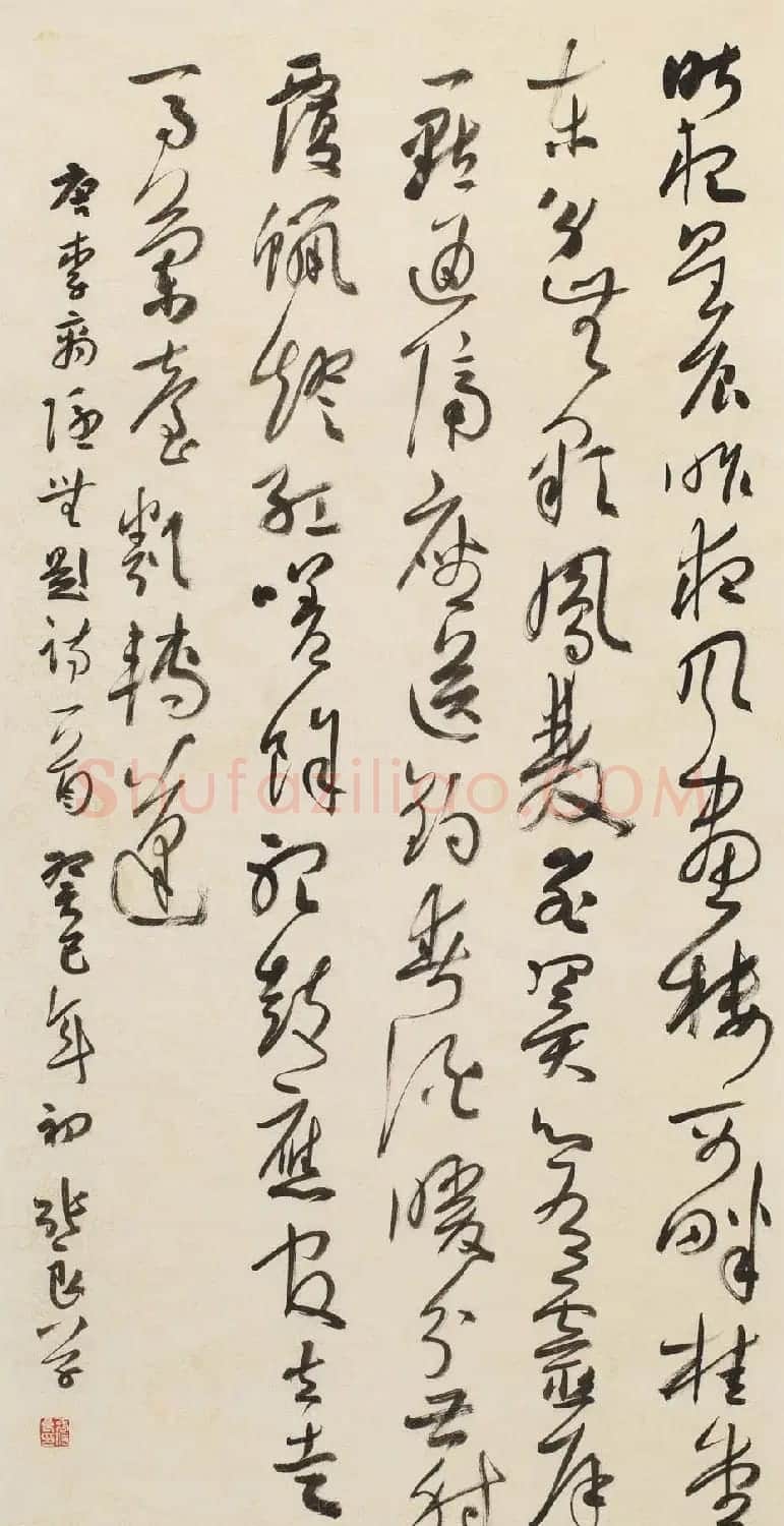 信步堂张良毛笔书法作品欣赏60幅 | 软笔书法作品