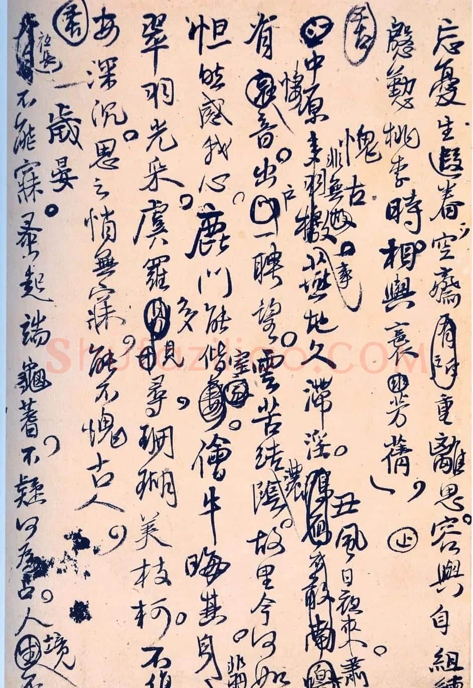 王孟津书法艺术鉴赏《王铎诗稿墨迹》 | 书法名家作品鉴赏