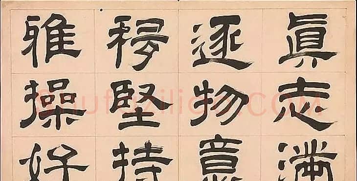 明代文彭64岁隶书千字文 | 名家书法作品赏析