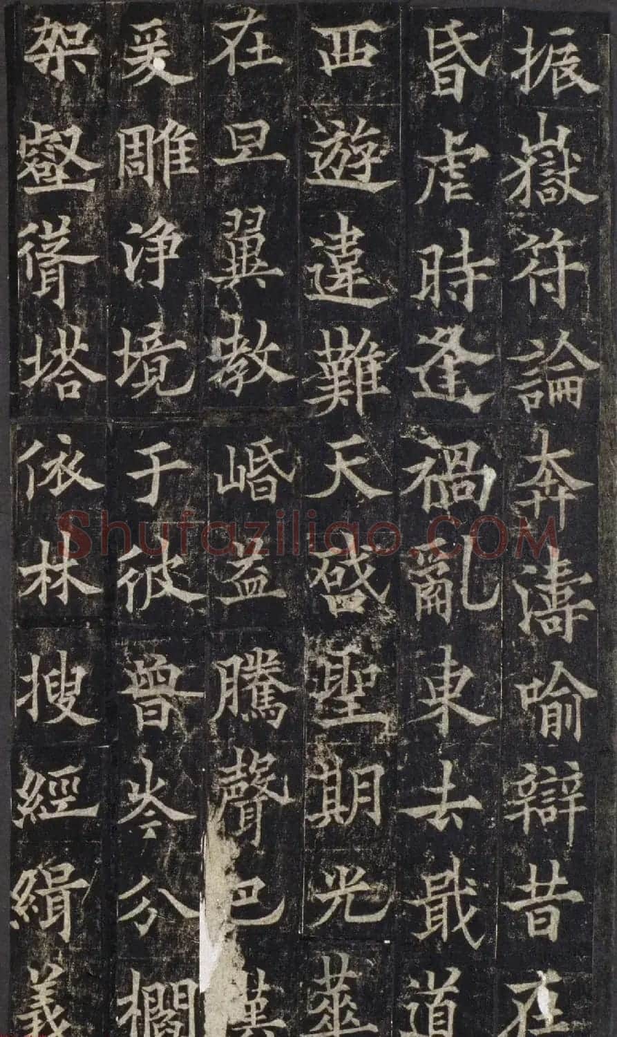 欧阳询之子欧阳通楷书《道因法师碑》宋拓本 | 书法碑帖