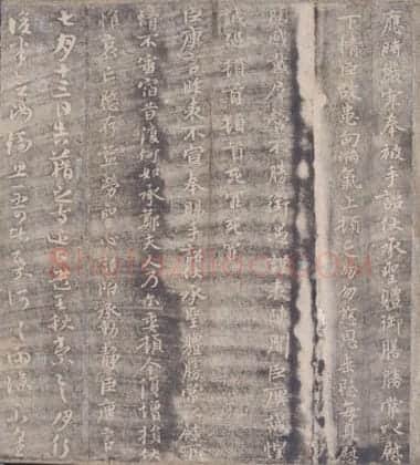 宋拓大观帖 | 故宫铭刻类藏品