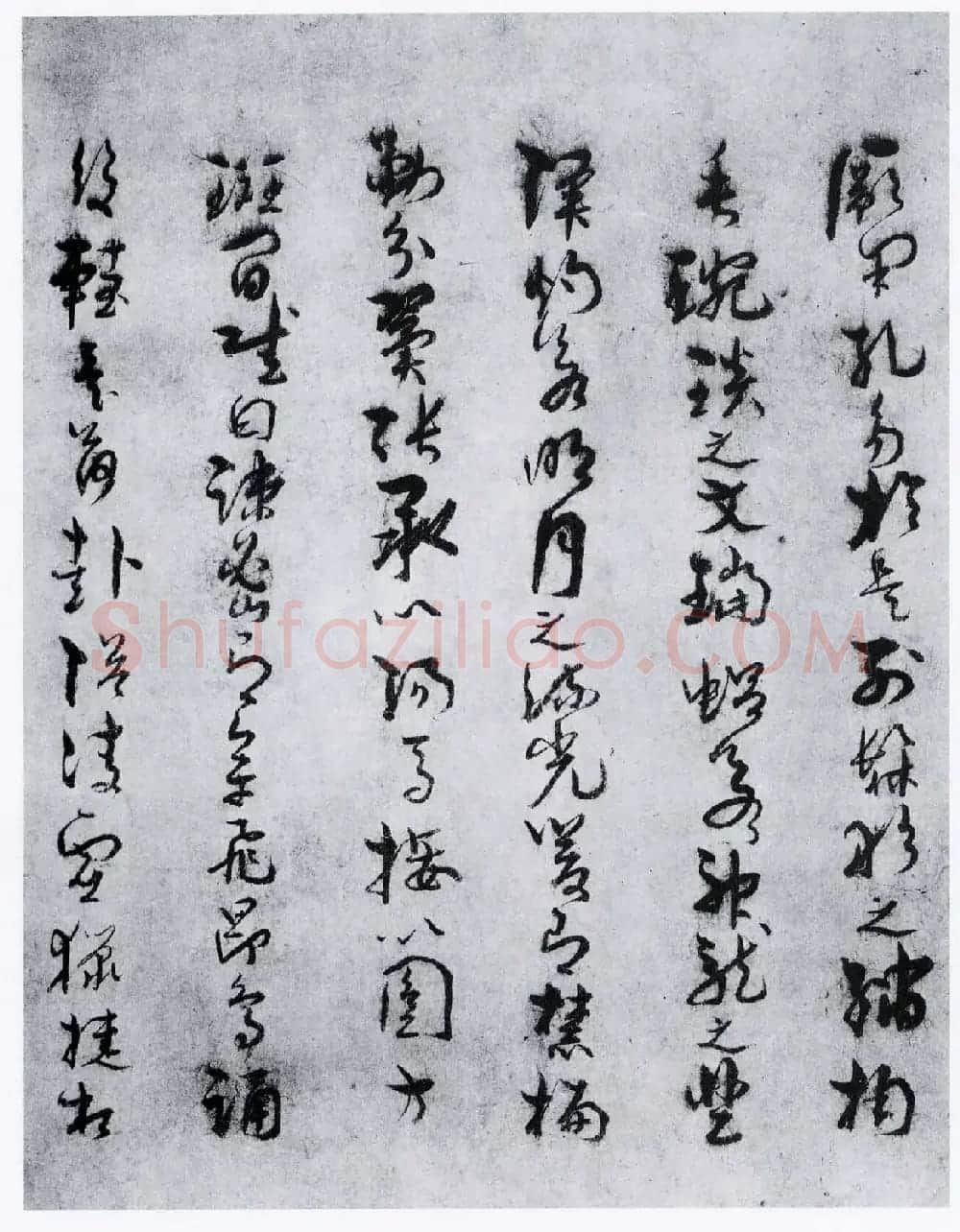 孙过庭草书欣赏《景福殿赋》大图 | 书法作品鉴赏