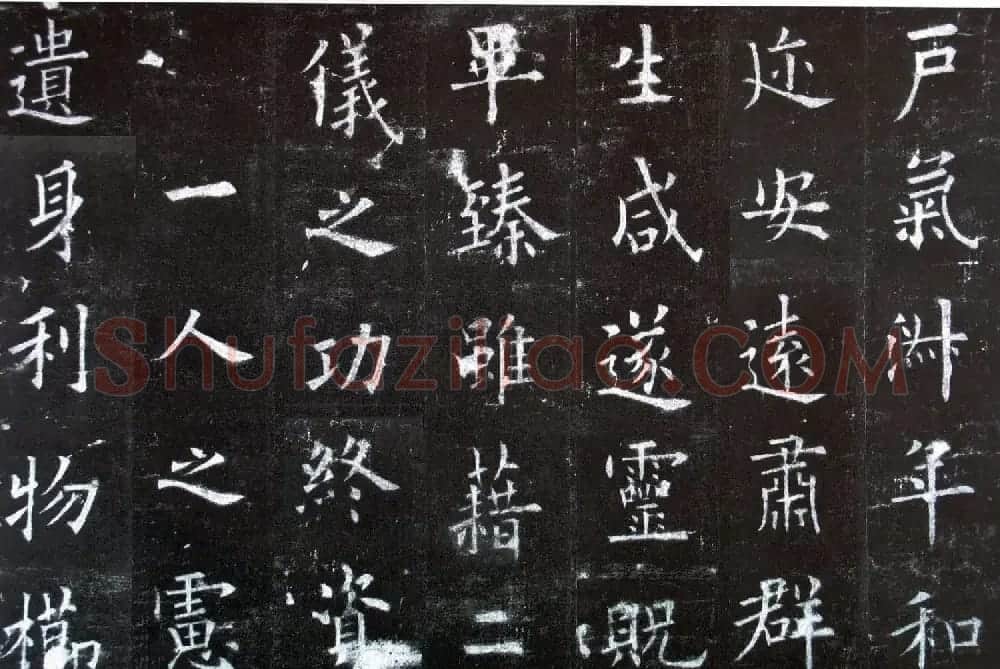 楷书第一《欧阳询九成宫醴泉铭碑》剪裱本 | 书法名家作品欣赏