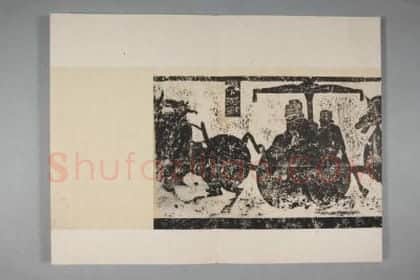 武氏祠·前石室画像题字册 | 故宫铭刻类藏品