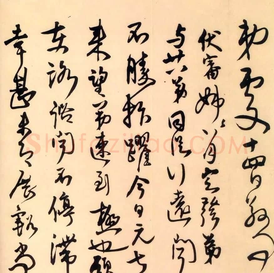 王铎书法欣赏《千秋馆学古帖》 | 名家书法作品赏析