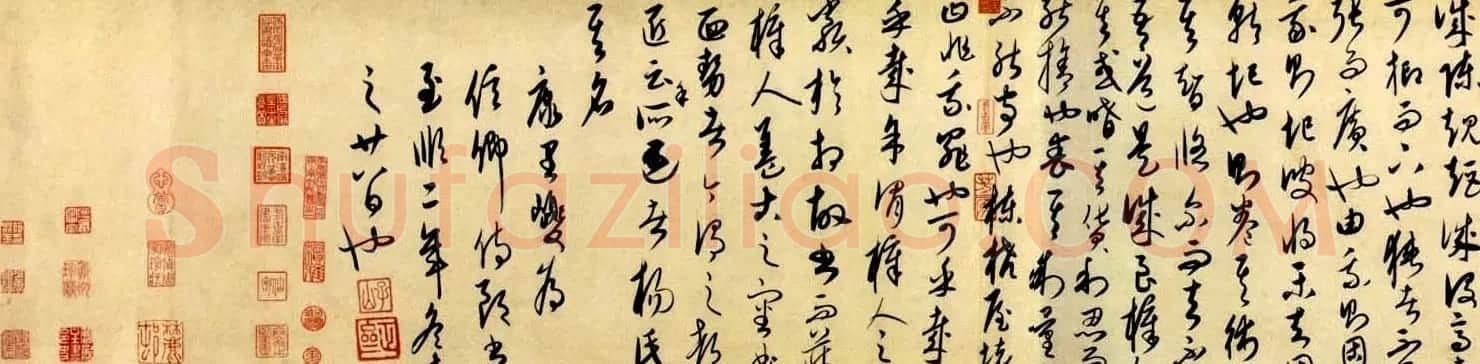 康里巎巎草书作品《梓人传》 | 书法长卷