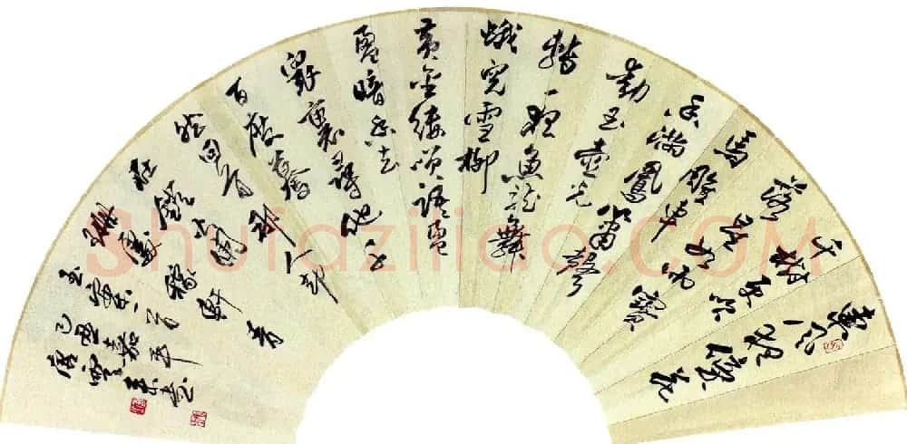 天津市书协主席唐云来书法作品欣赏 | 书法作品赏析