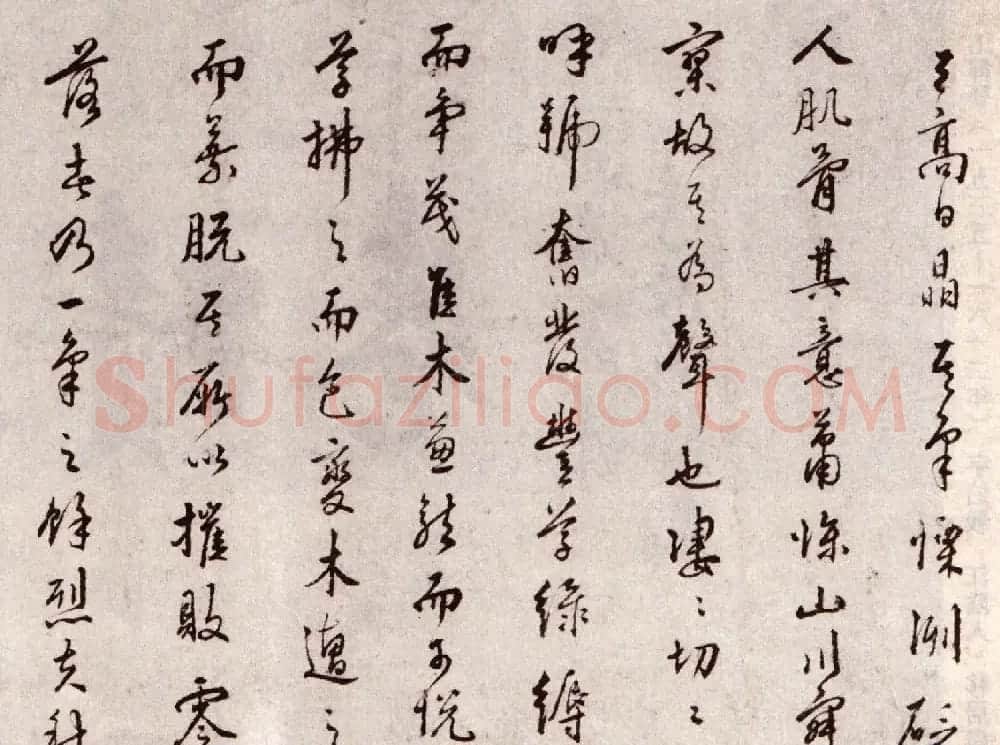 明王穉登真迹卷《行书秋声赋卷》 | 书法长卷