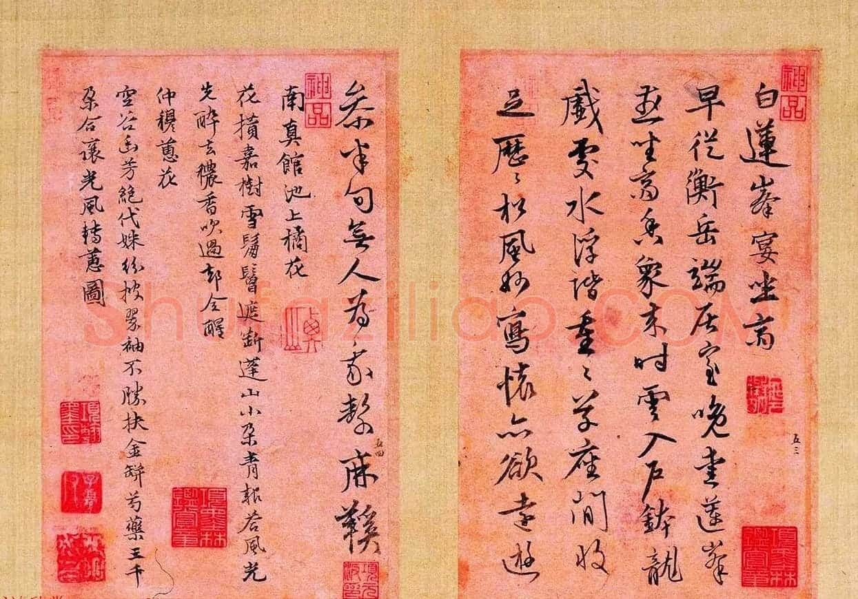 元代著名书法家张雨63岁行书诗册欣赏 | 书法名家作品欣赏