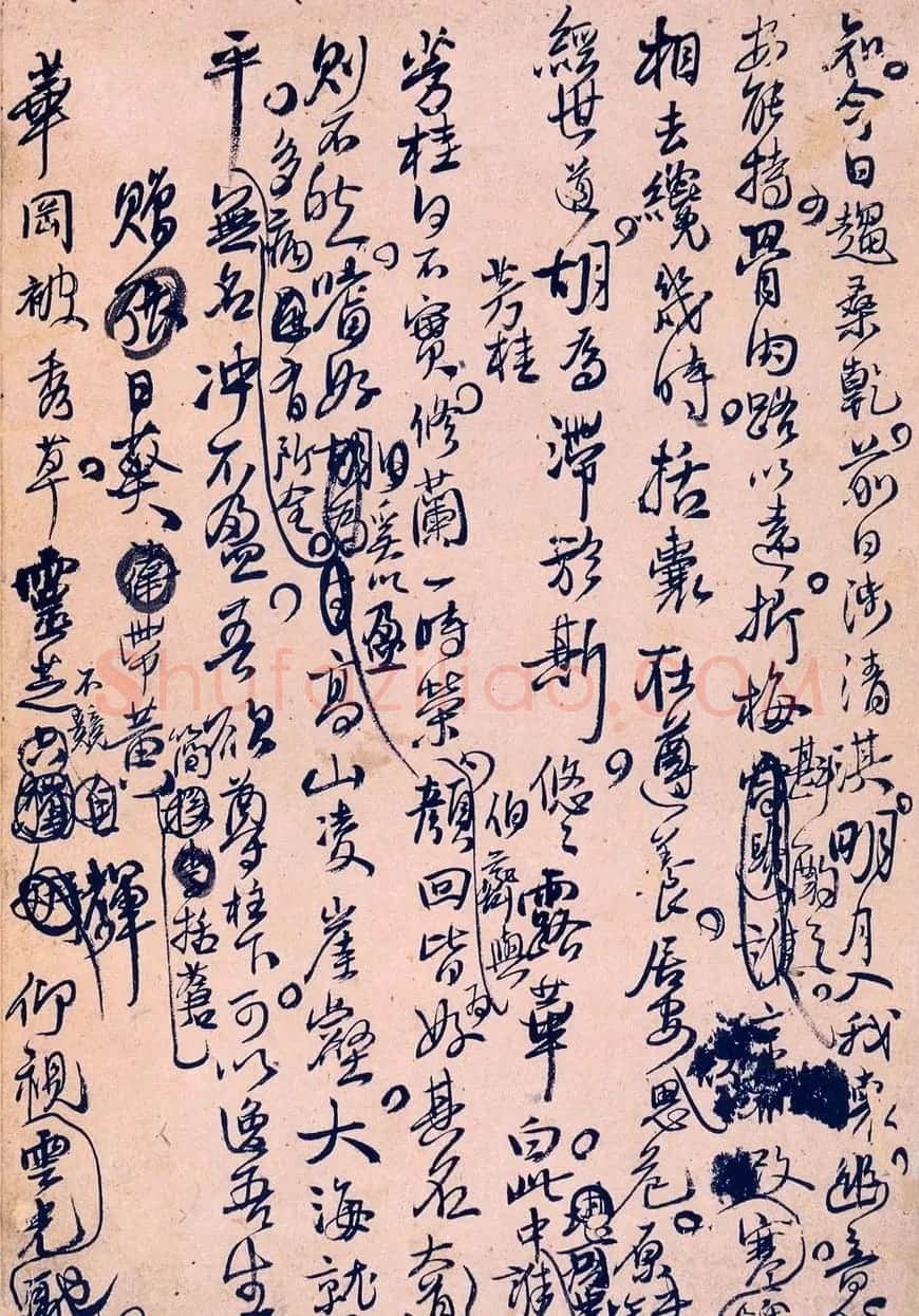 王孟津书法艺术鉴赏《王铎诗稿墨迹》 | 书法名家作品鉴赏