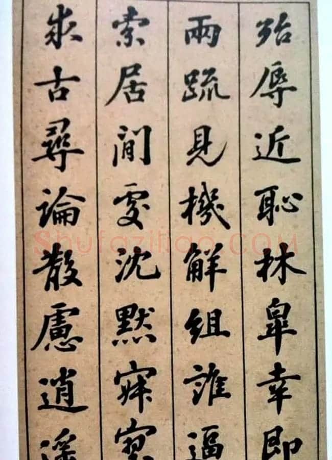 状元张謇行书欣赏《千字文》 | 书法作品赏析