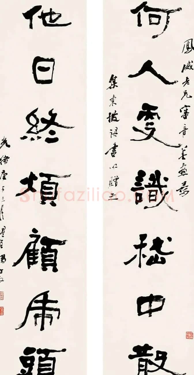 近代名家杨守敬书法对联专辑 | 书法名家作品鉴赏