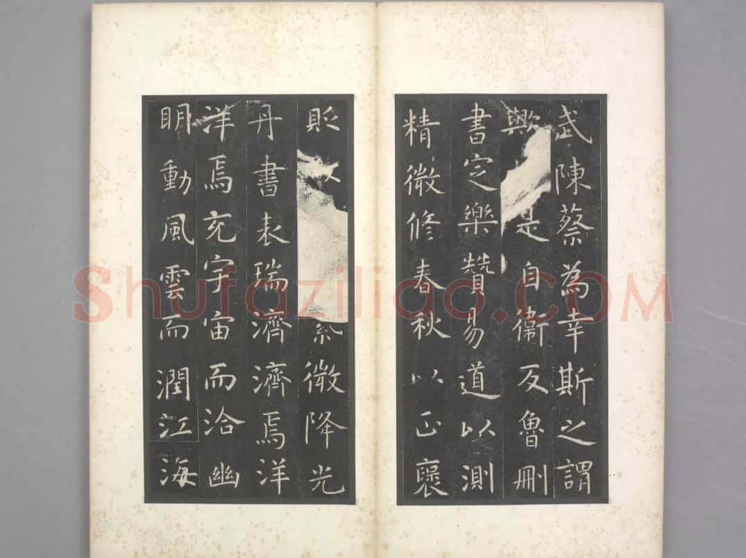 孔子庙堂碑(宋翻刻) | 故宫铭刻类藏品