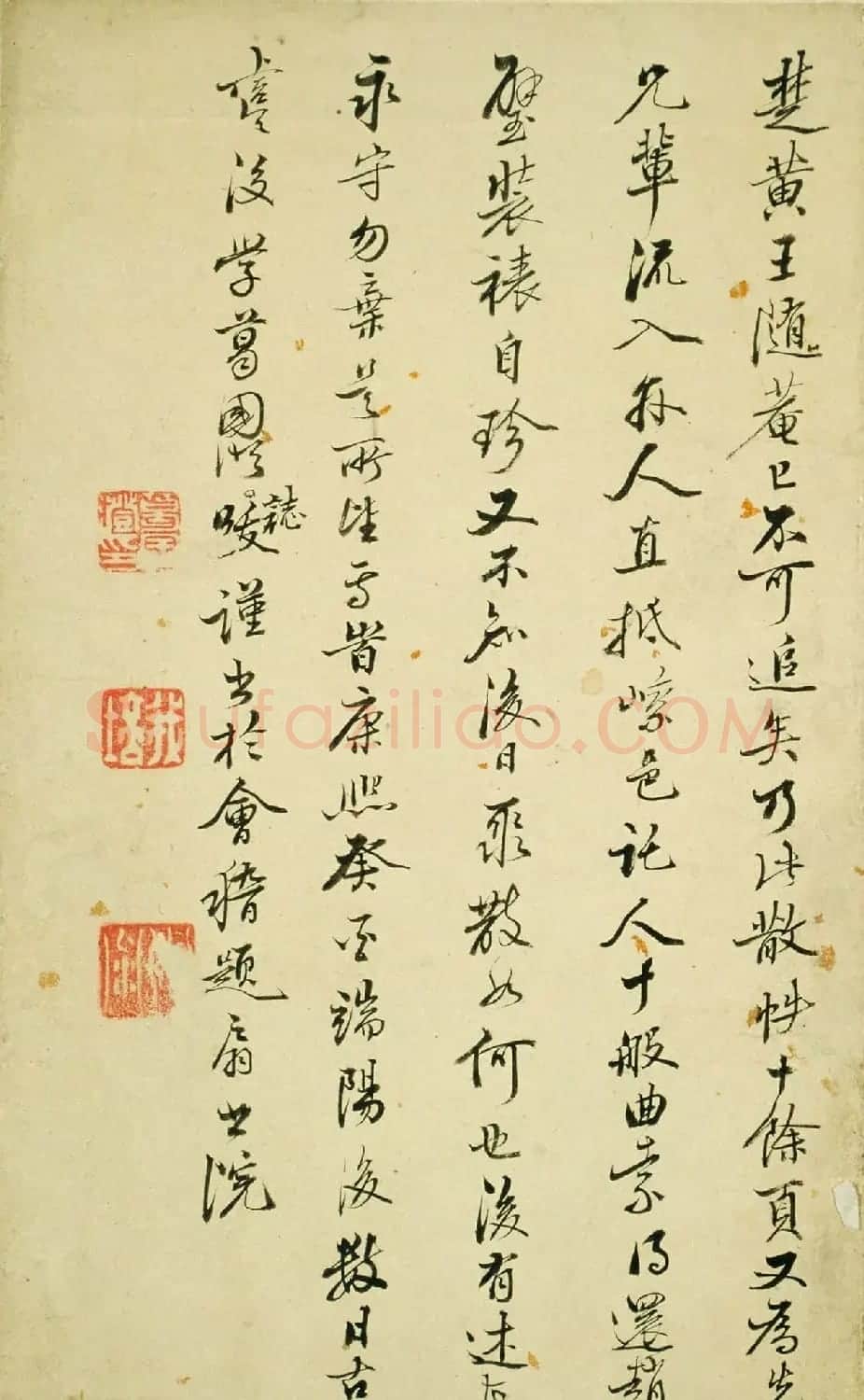 明代徐渭47岁书法《自书诗文》册 | 名家书法作品精选
