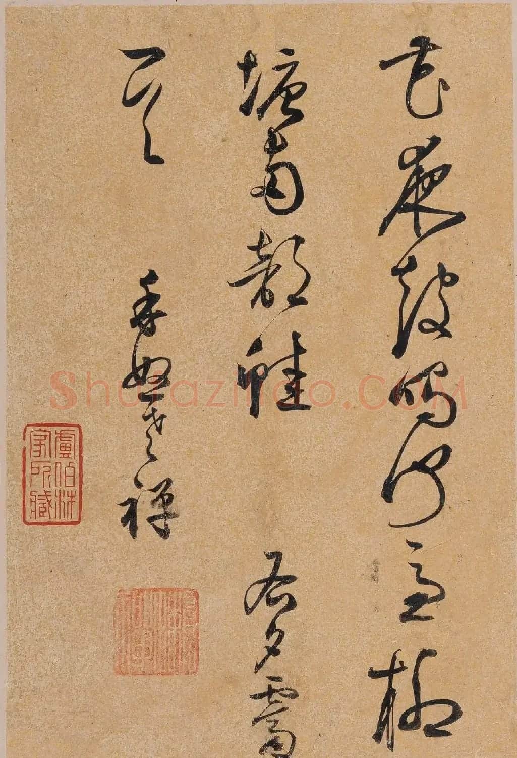明代僧人释明纲行草自书诗册 | 软笔书法作品