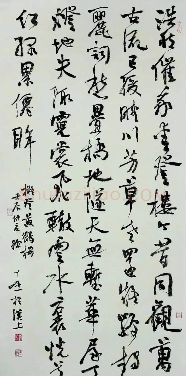 徐本一书法作品欣赏 | 软笔书法作品
