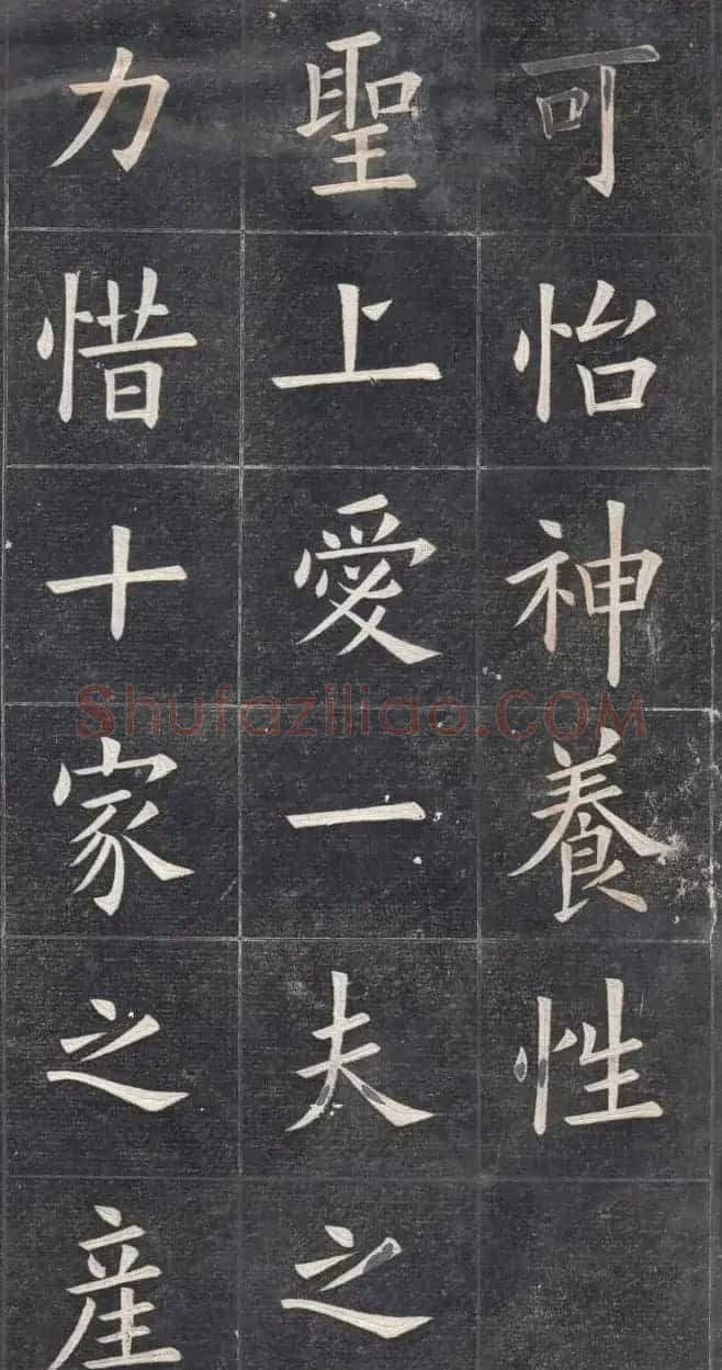 清代姚孟起楷书原碑欣赏《临九成宫宋拓本》 | 书法碑帖