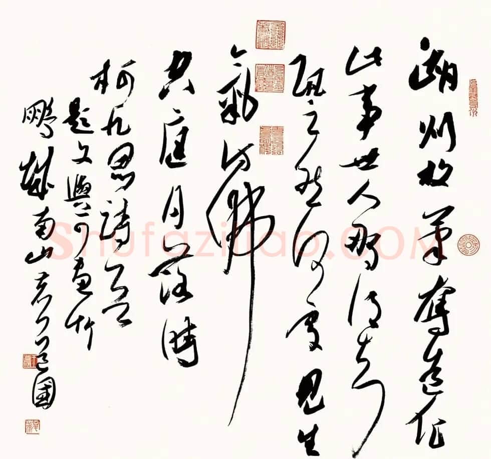 深圳航空飞行机长王道国书法作品欣赏 | 书法作品赏析