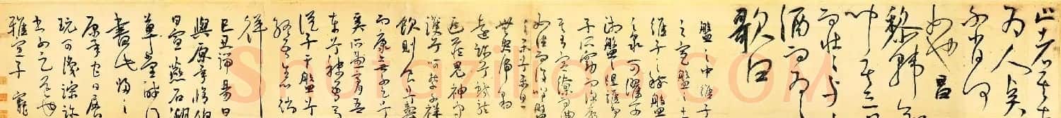 王宠草书作品欣赏《送李愿归盘谷序》 | 书法长卷