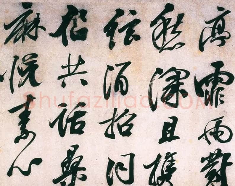 明代熊廷弼行书精品《东园十咏卷》 | 书法长卷