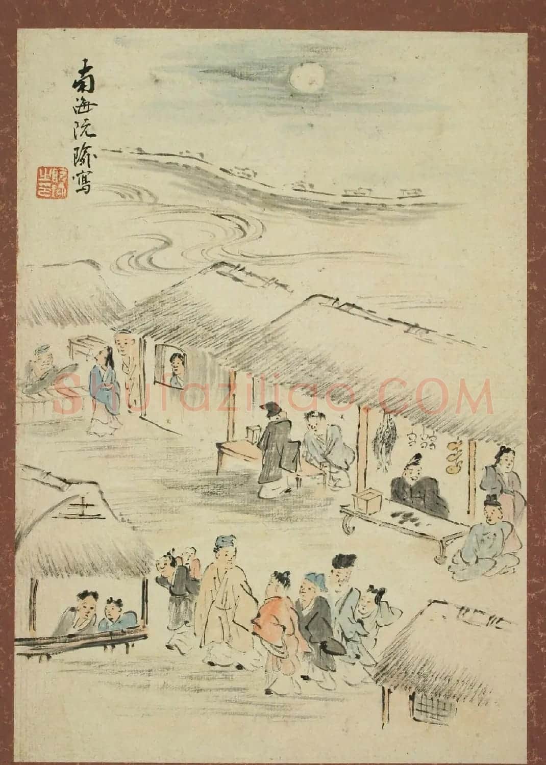日本服元乔书法《服部南郭祇园南海书画帖》 | 名家书法作品精选