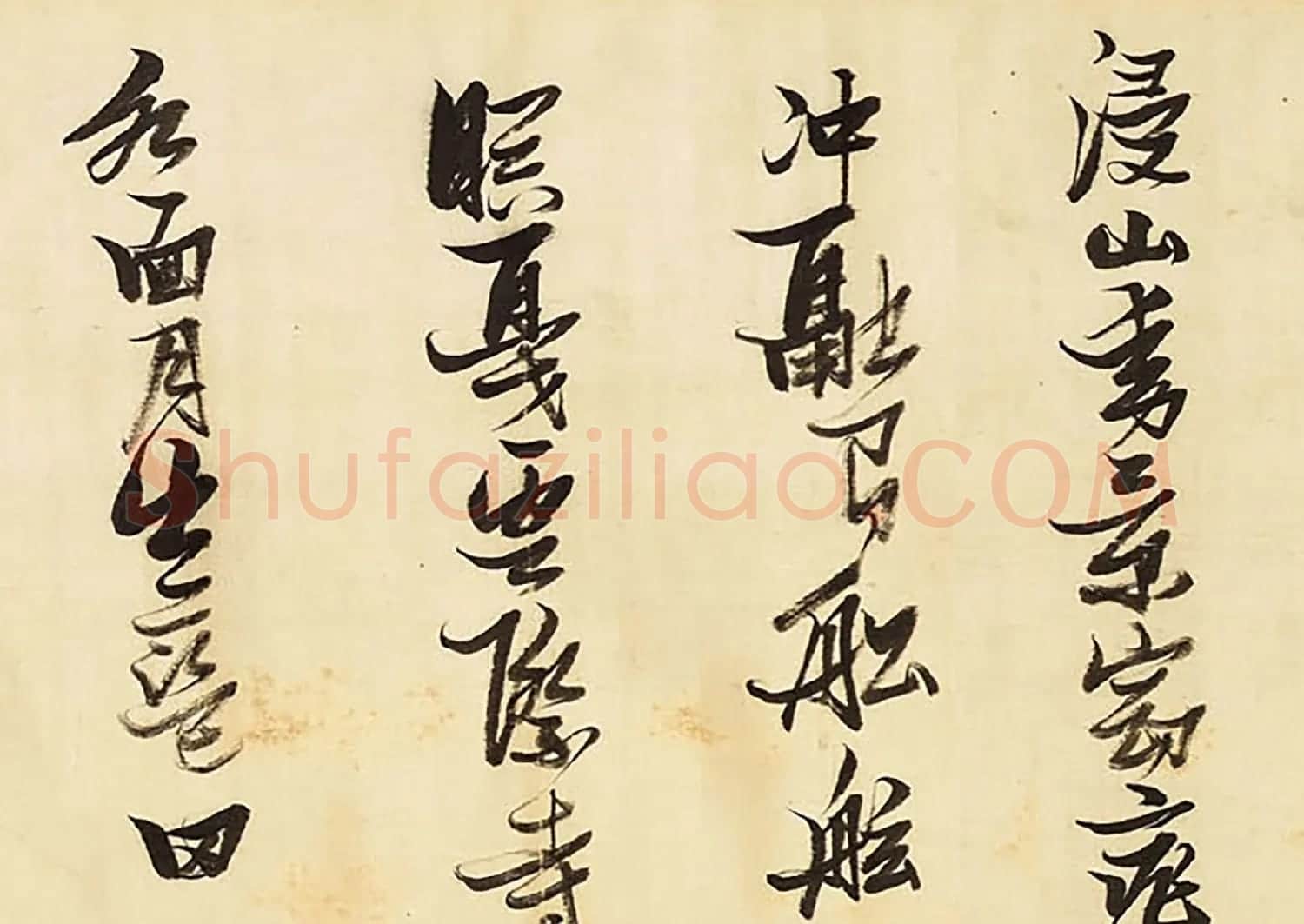 张瑞图行书手卷《渼陂行》 | 书法长卷