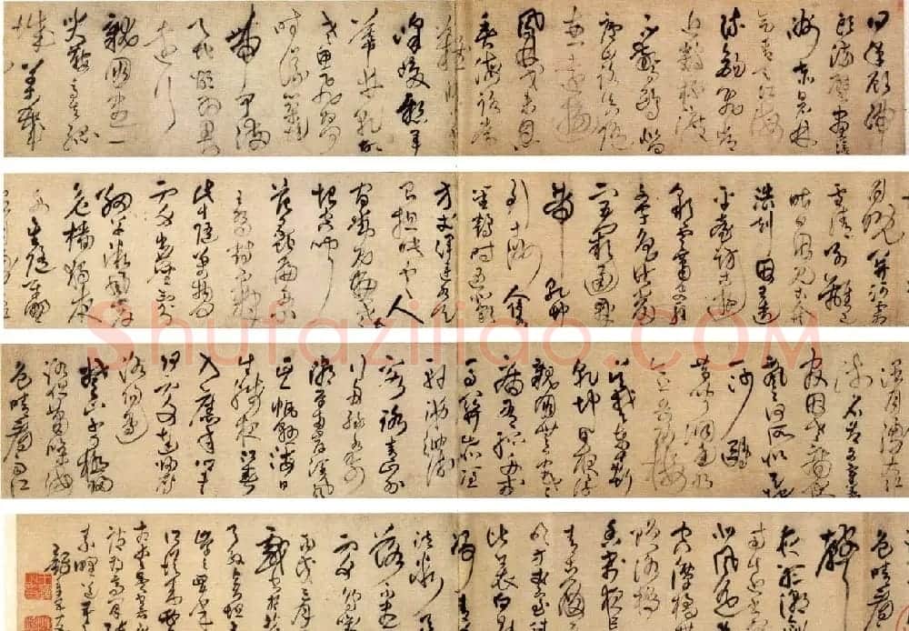 王铎草书欣赏《唐诗十首长卷》 | 书法长卷