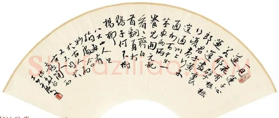 张志庆书法作品选刊 | 书法作品赏析
