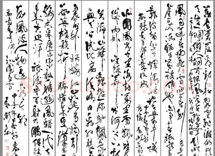 陕西刘卫东书法作品 | 书法作品赏析