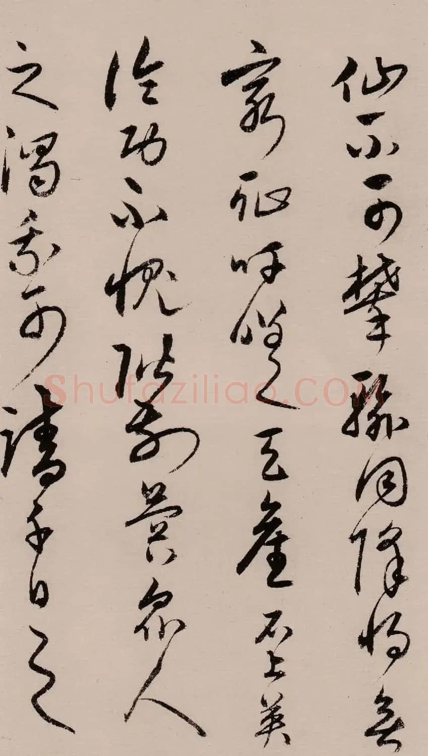 宋克草书作品欣赏《唐宋人诗卷》 | 软笔书法作品