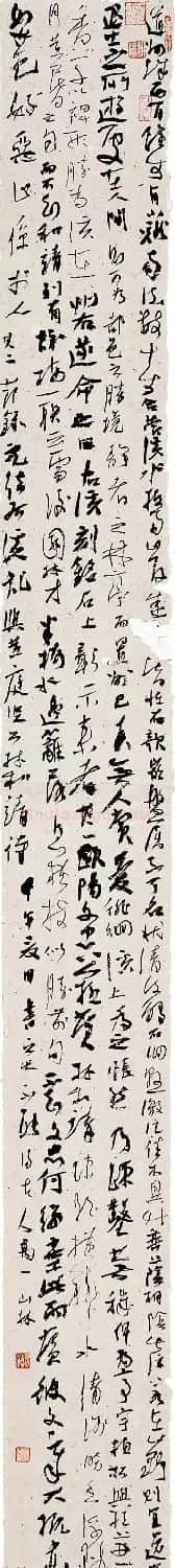 河北李国胜行草书法作品欣赏 | 书法作品赏析