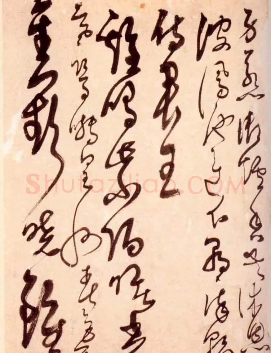 解缙草书作品欣赏《诗帖册》 | 毛笔草书字帖