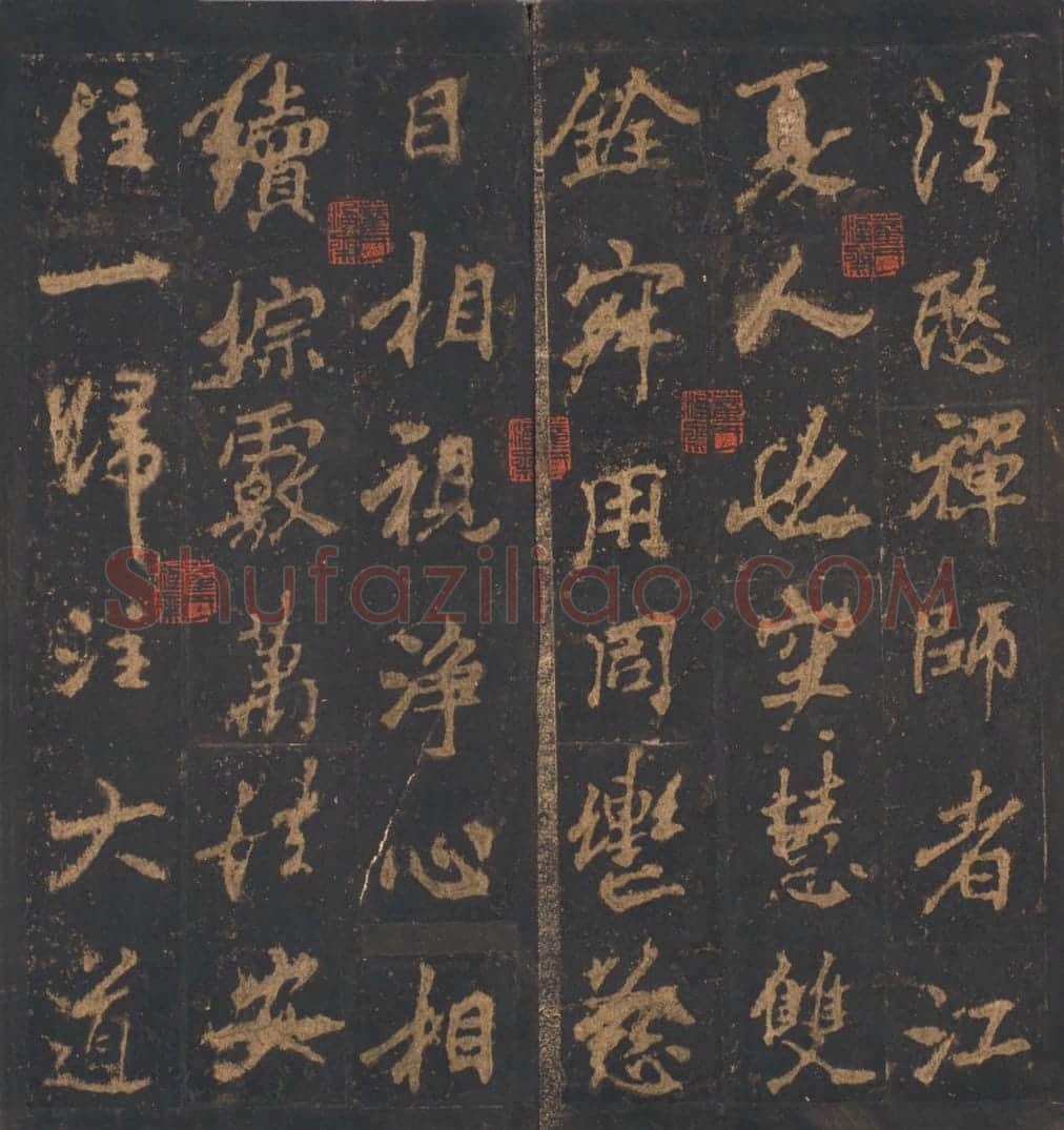 宋拓唐麓山寺碑 | 故宫铭刻类藏品