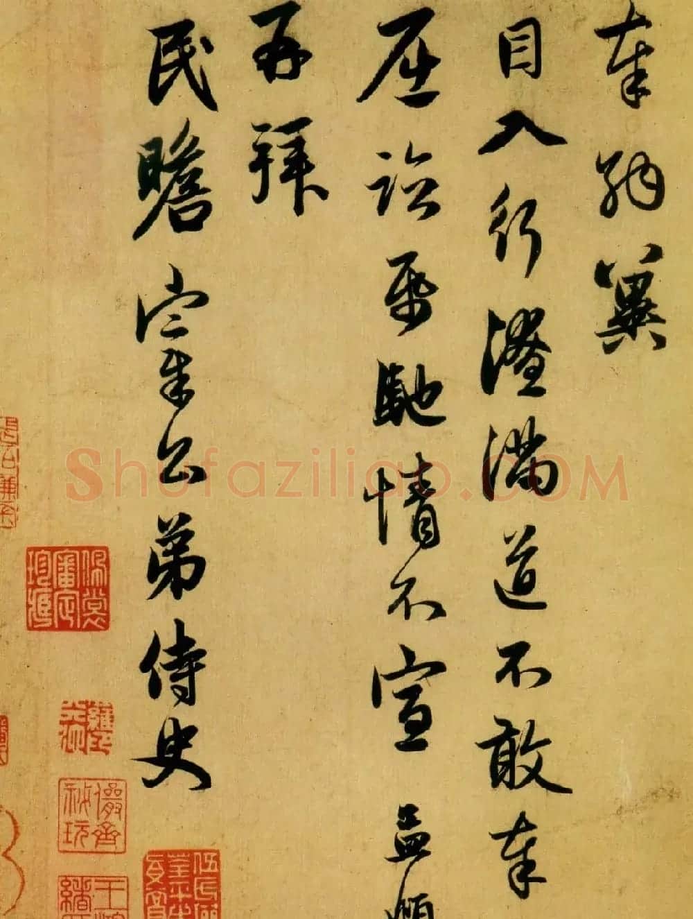 赵孟頫书法尺牍《行书十札卷》合装长卷 | 书法长卷