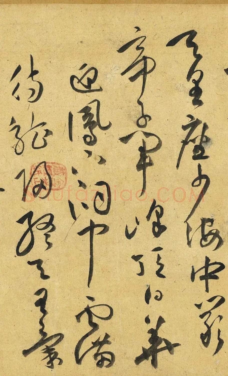 祝允明草书诗帖卷《钟山》等九首 | 书法长卷