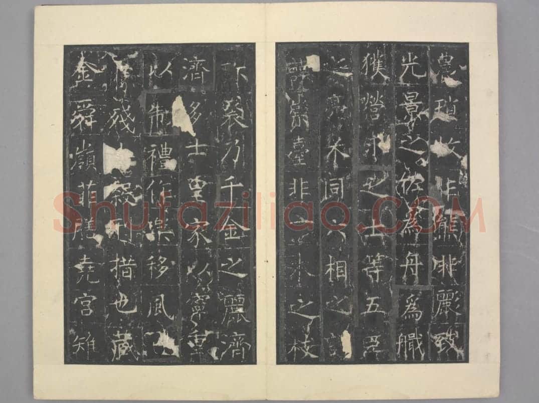 昭仁寺碑 | 故宫铭刻类藏品