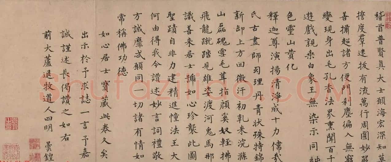 钱选书画精品欣赏《宋钱舜举洗象图真迹》 | 传世书法作品精选