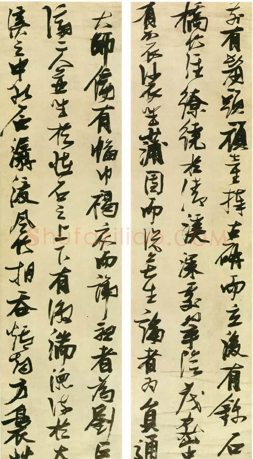 张瑞图行书欣赏《米芾西园雅集图记十二条屏》 | 书法名家作品鉴赏