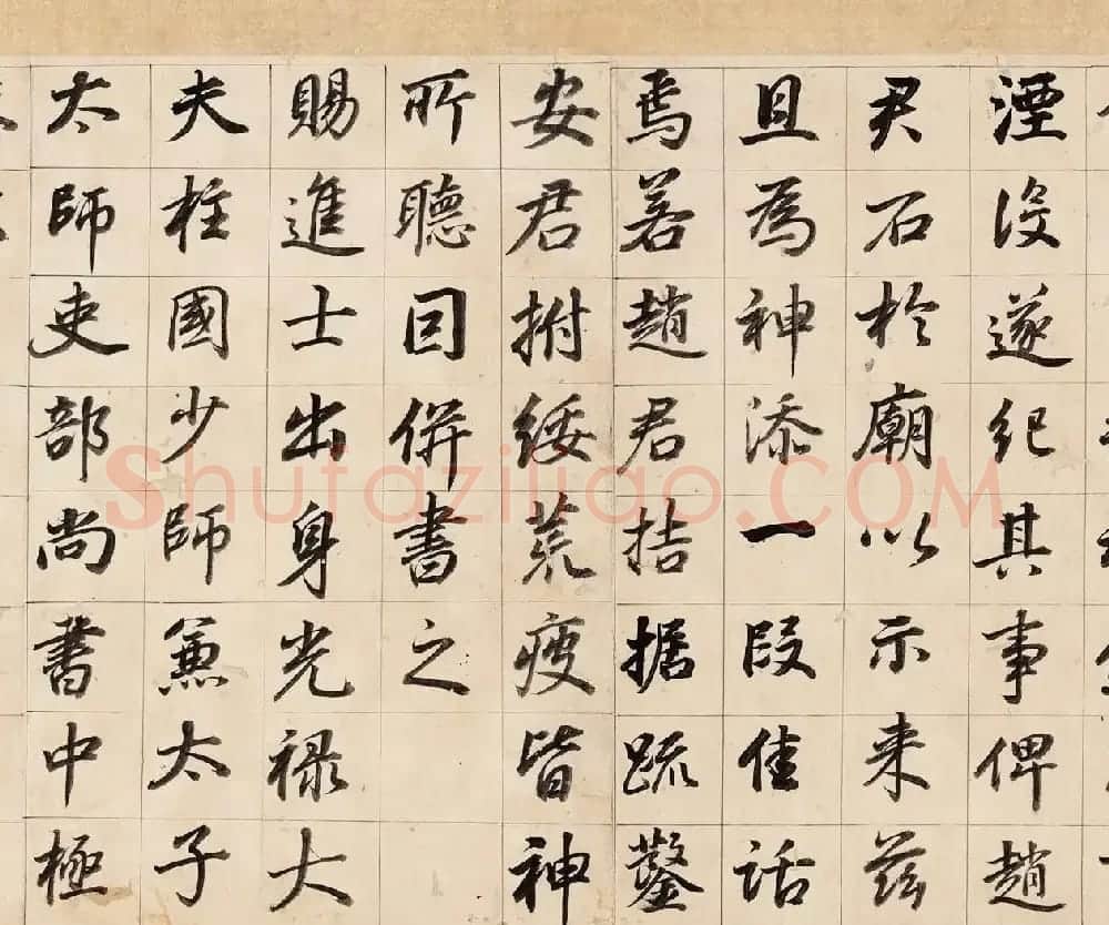 董其昌67岁行楷书法手卷《龙神感应记》 | 书法长卷