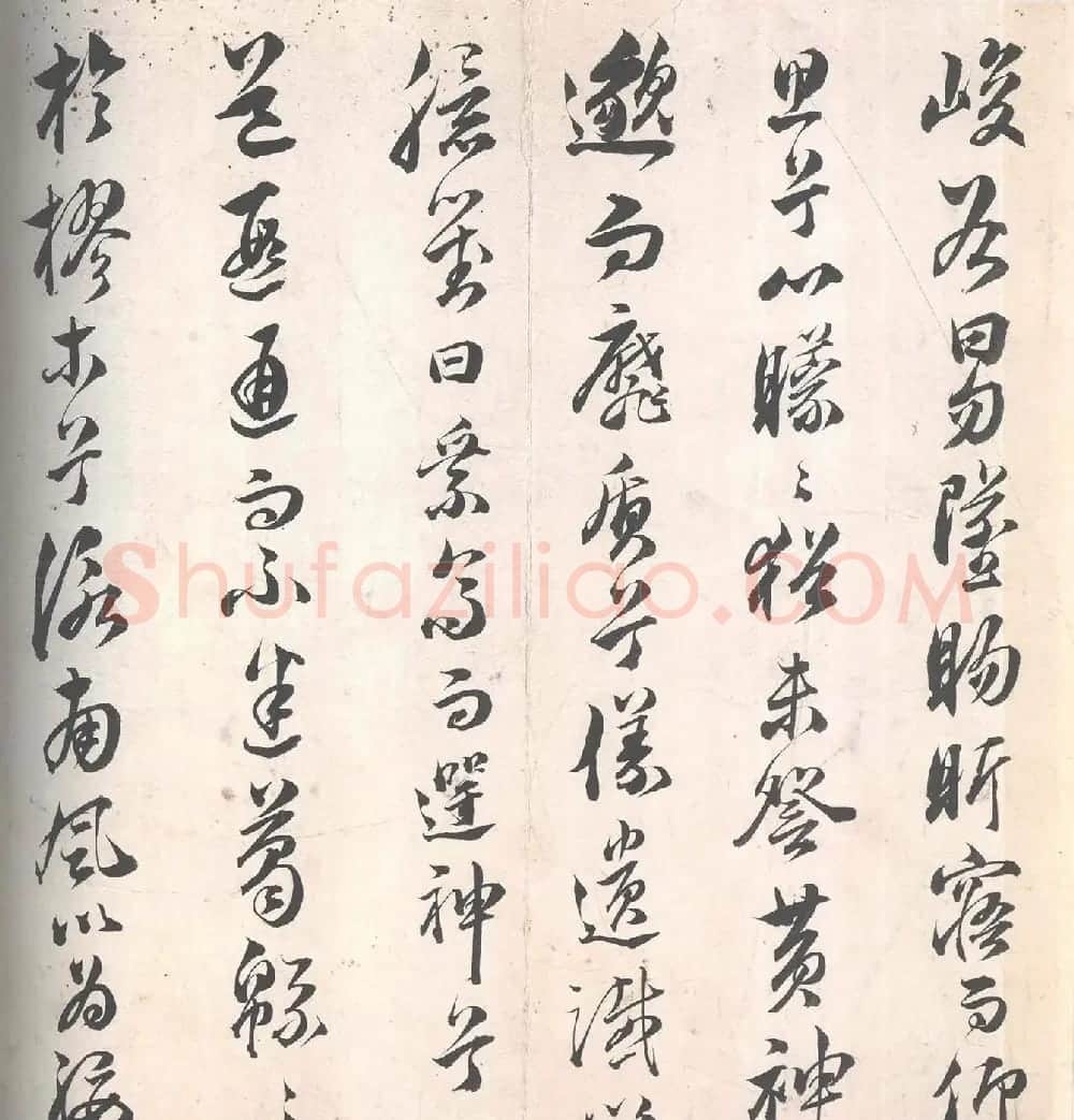 “状元宰相”文震孟行书《幽通赋》 | 书法名家作品欣赏