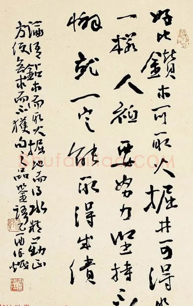 沈阳书协名誉主席徐炽书法作品欣赏 | 书法作品鉴赏