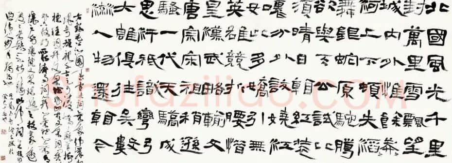 张其凤毛笔书法作品欣赏 | 书法作品赏析