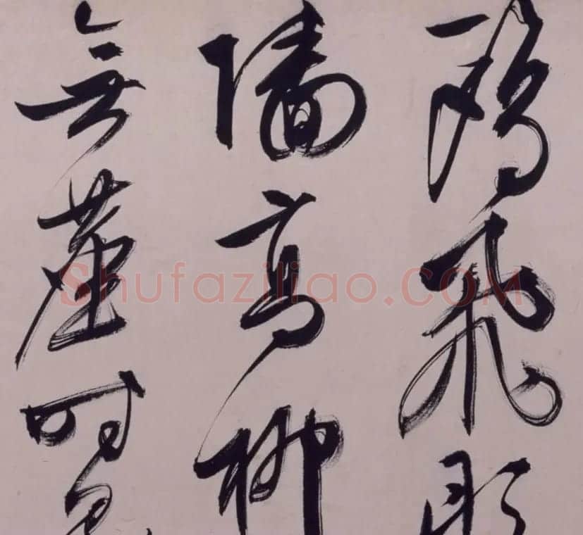 文徵明67岁大字行书西苑诗卷 | 书法长卷
